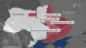 В Минобороны заявили о новых ударах по военным тылам на Украине.