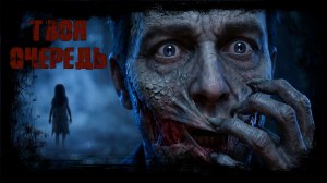 ТО, ЧТО ОТ НАС ОСТАЛОСЬ 🔪 Страшная история. Хоррор на ночь. Мистика. Ужасы.