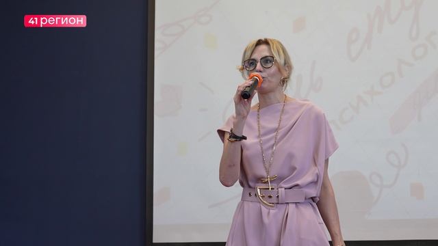 СТУДЕНТЫ-ЗАОЧНИКИ КАМГУ ИМЕНИ ВИТУСА БЕРИНГА С РАЗМАХОМ ОТМЕТИЛИ СВОЙ ПРАЗДНИК • НОВОСТИ КАМЧАТКИ смотреть онлайн