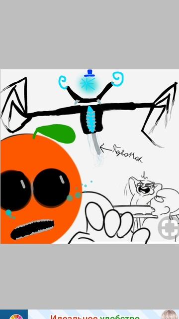 просто арт 2