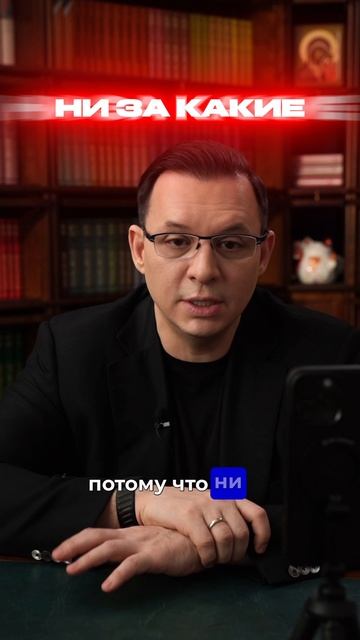 Кто и какими средствами будет восстанавливать Украину? смотреть онлайн