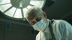 Стрим из Центра по сумеркам