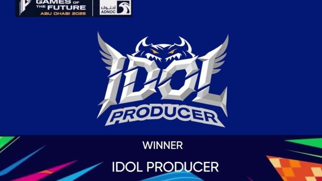 VR-game. HADO Global Invitation - Idol Producer (UAE)
