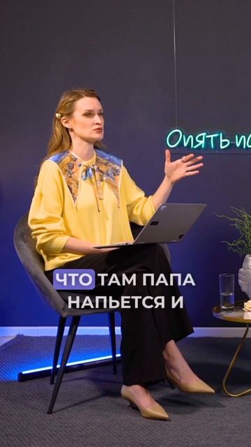 Мать-одиночка: как воспитывать ребенка // Ошибки родителей // Принципы воспитания смотреть онлайн