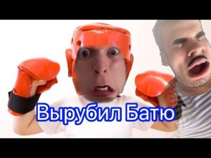 Завтра новая серия про Поход