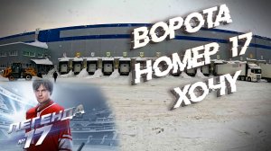 "Лента" оказалась пунктуальной))) $1663