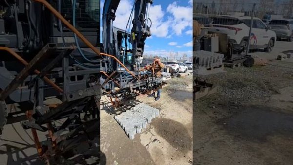 Захват для укладки плитки на эксковаторе