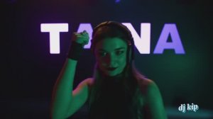 🅓🅙 🅚🅘🅟 🅕🅔🅐🅣 🅕🅰️🅒🅣🅞🅡🅨 ❼❼ - 🅴🆄🆁🅾🅳🅰🅽🅲🅴 🅸🅽 🅼🆈 🅷🅴🅰🆁🆃 Ⓜ️🆄🆂🅸🅲 🅷🅸🆃