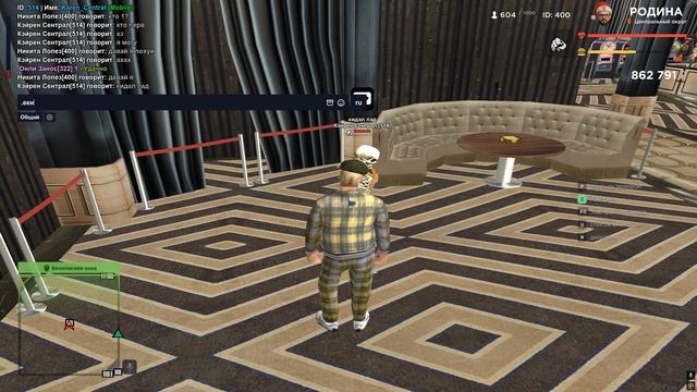 Grand Theft Auto  San Andreas 2026.01.26 - 21.20.28.02