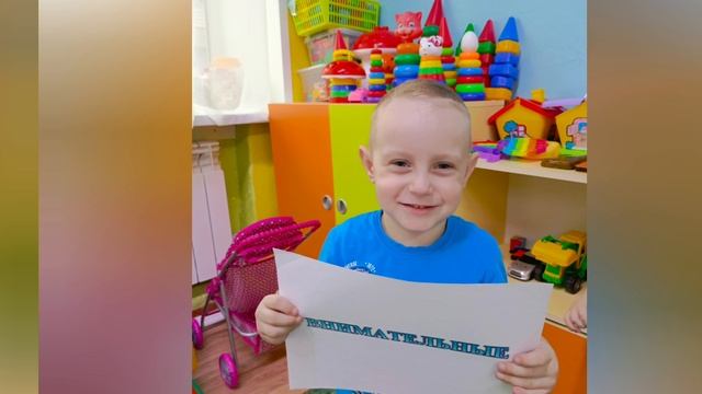 Видеопоздравление с днем отца смотреть онлайн