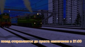 перегоняем чс7,чс2,чс4 на обновку