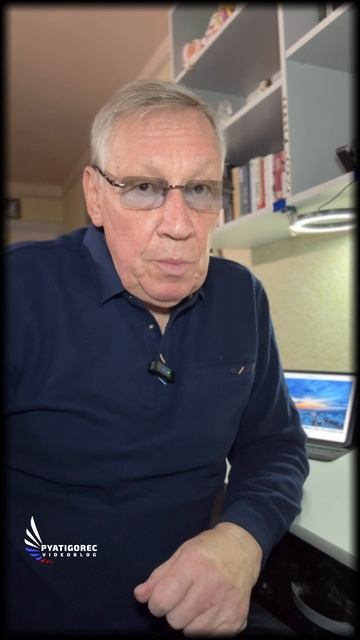 Как. дама с мопсом стала «Дамой с собачкой» смотреть онлайн