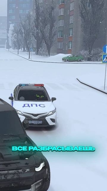 ДЕФЕНДЕР в ПОГОНЕ от ДПС: УЙДЁТ ЛИ? (GTA 5 RMRP) смотреть онлайн