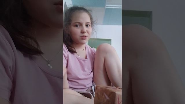 поладила в копилку 100руб