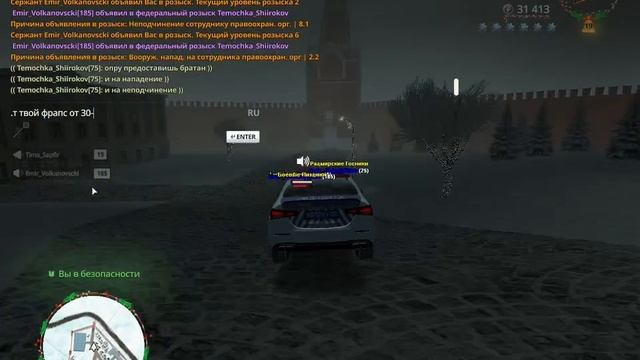 -_- смотреть онлайн