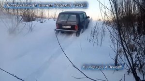 Экстримальная Зимняя Рыбалка на Реке 2026!!! В поисках Хариуса и Ленка!!!