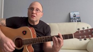 Самойлов Глеб.Москва-река.Аккорды.Разбор