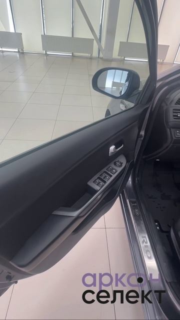 Kia Rio 2017 смотреть онлайн