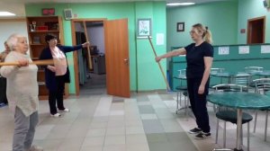 Утренняя гимнастика