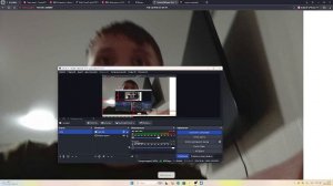 стрим с камерой