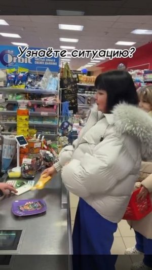 Мне только один товар