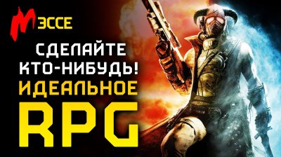 Игровые новости и обзоры