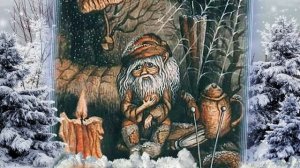 Домовой, поиграй-ка со мной!