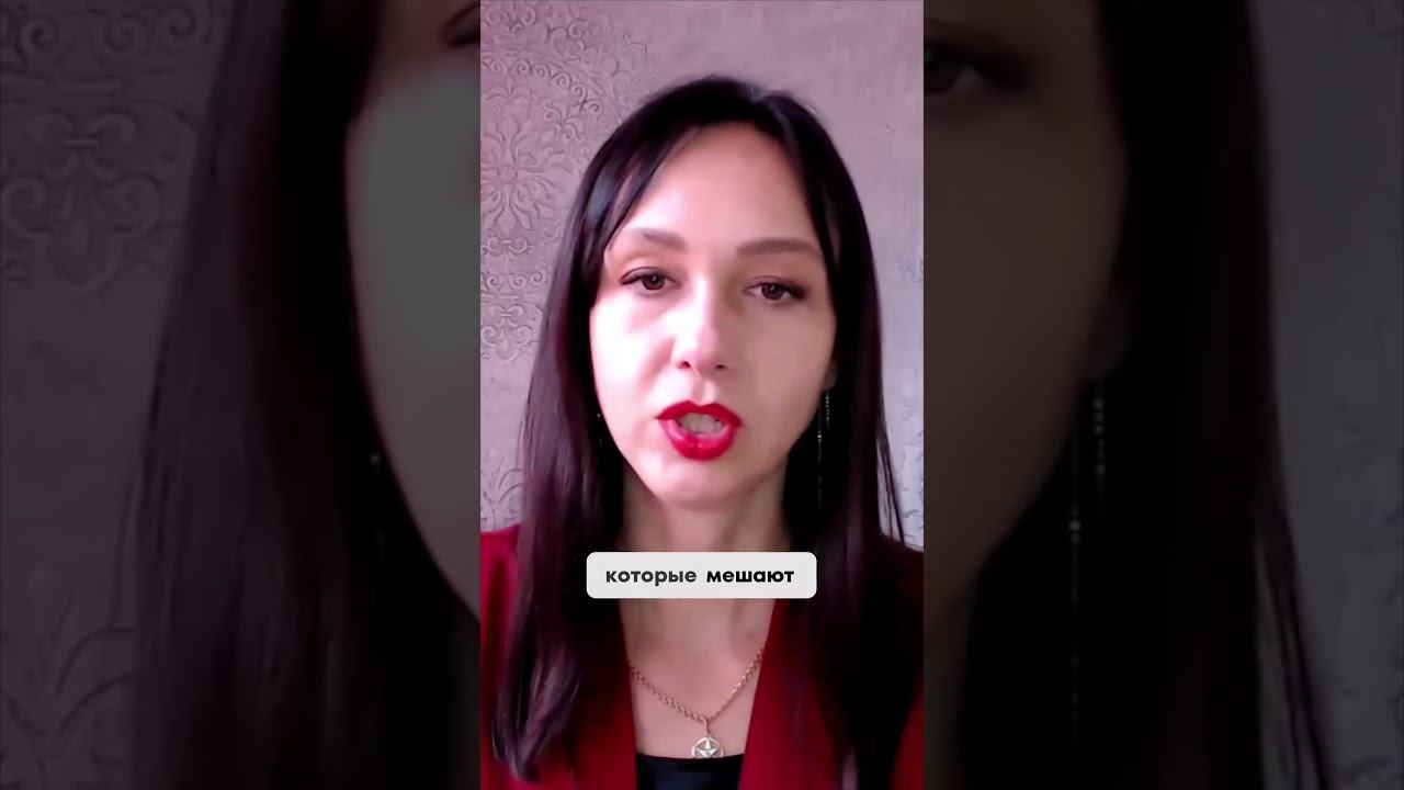 Почему одни женщины успешны а другие всю жизнь в поисках себя #маркетинг #психология смотреть онлайн