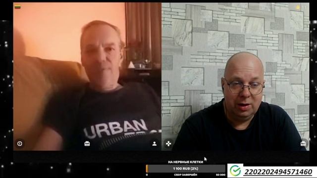 НАРЕЗОЧКА 2 смотреть онлайн