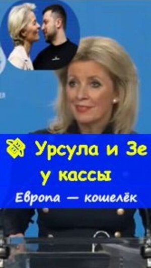 💸 «Бюджетные нужды» — звучит красиво.https://t.me/marina_pro_bizz   #деньги #заработок  #Доход