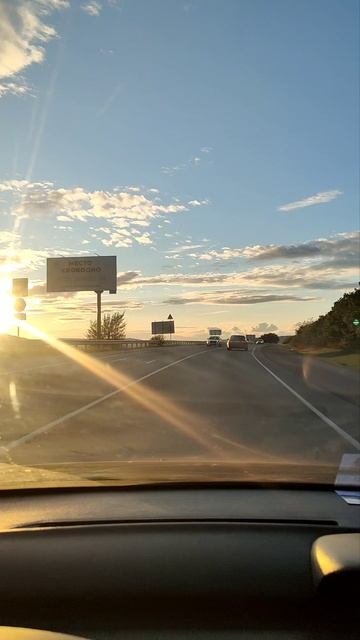 Едем из Ялты в Севастополь смотреть онлайн