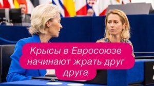 Трамп «спасает» Канаду и Иран, успеет ли спасти Америку? #новости #украина #россия