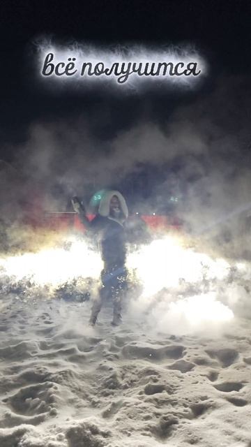 нечего не бойтесь.