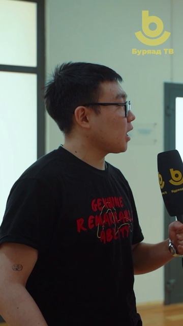 Оюутанай ʏдэртэ дашарамдуулан оюутадhаа тэдэнэрэй ажабайдал тухай асуугаабди смотреть онлайн