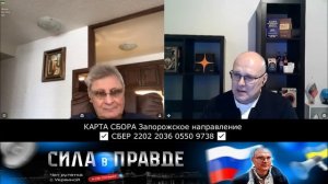 СТОЛКНУЛСЯ с ДИСКРИМИНАЦИЕЙ!