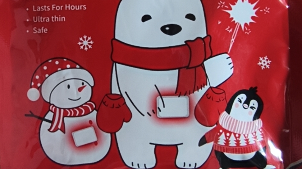 Обзор одноразовой самонагревающейся грелки.