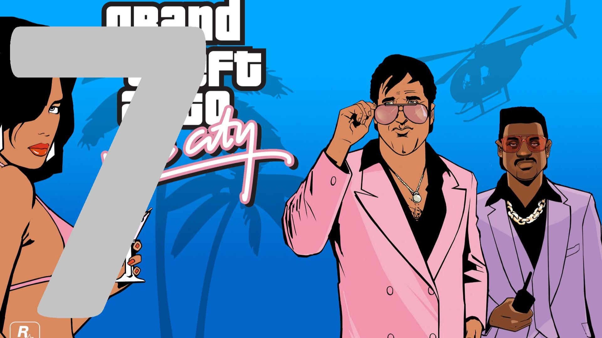 7#″GTA: Vice City Nextgen Edition″//Русский дубляж