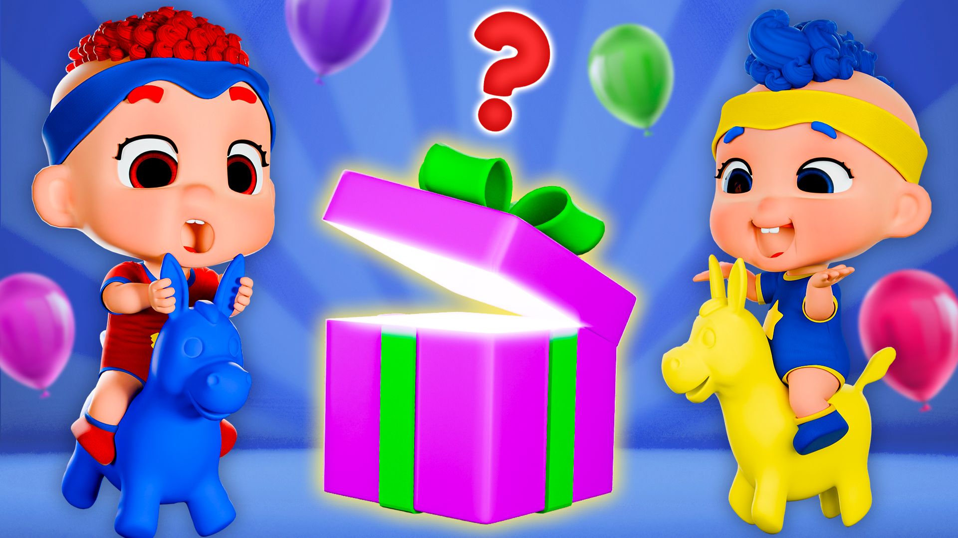 Коробка в коробке с Карапузами DB | D Billions Детские Песни смотреть онлайн