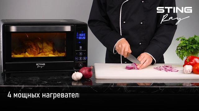 Мини-печь STINGRAY ST-EO129B смотреть онлайн