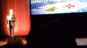 26 января 2026. Часть концерта в ДК им Горького.