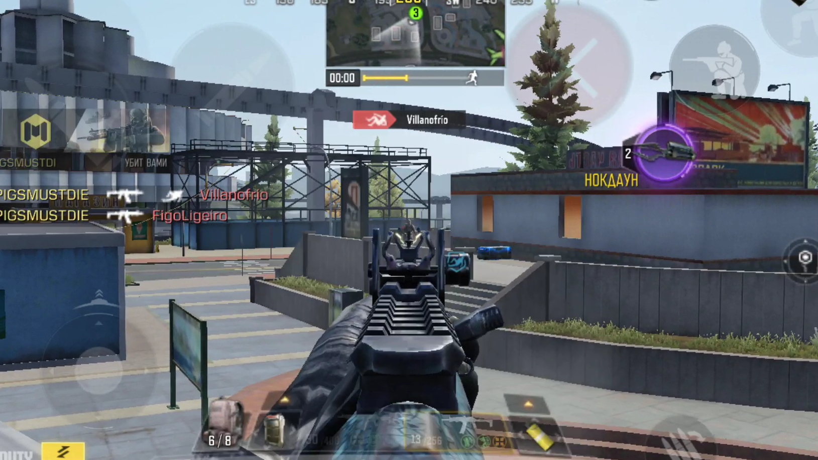 29 KILLS | CALL OF DUTY | TOP 1| KRAI | 60 FPS #callofduty