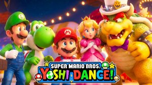 Yoshi Dance! в Super Mario Galaxy Movie — Полный Трек 🔥