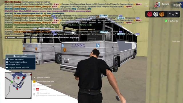 Жалоба На Форум Yuma 2026