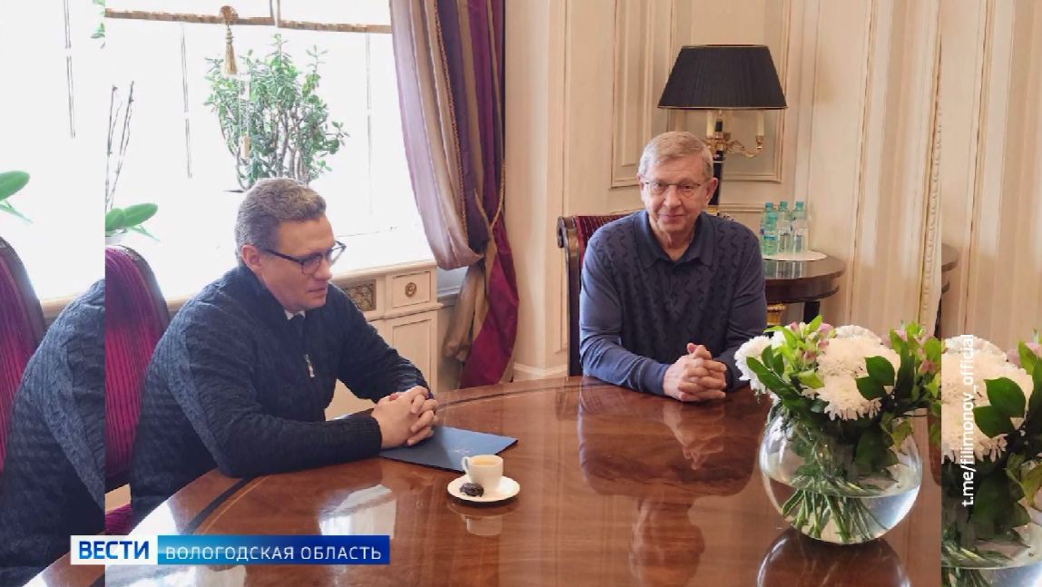 22 млрд рублей могут выделить на развитие Великого Устюга смотреть онлайн