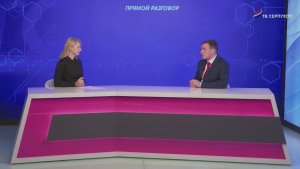 Прямой разговор. День студента