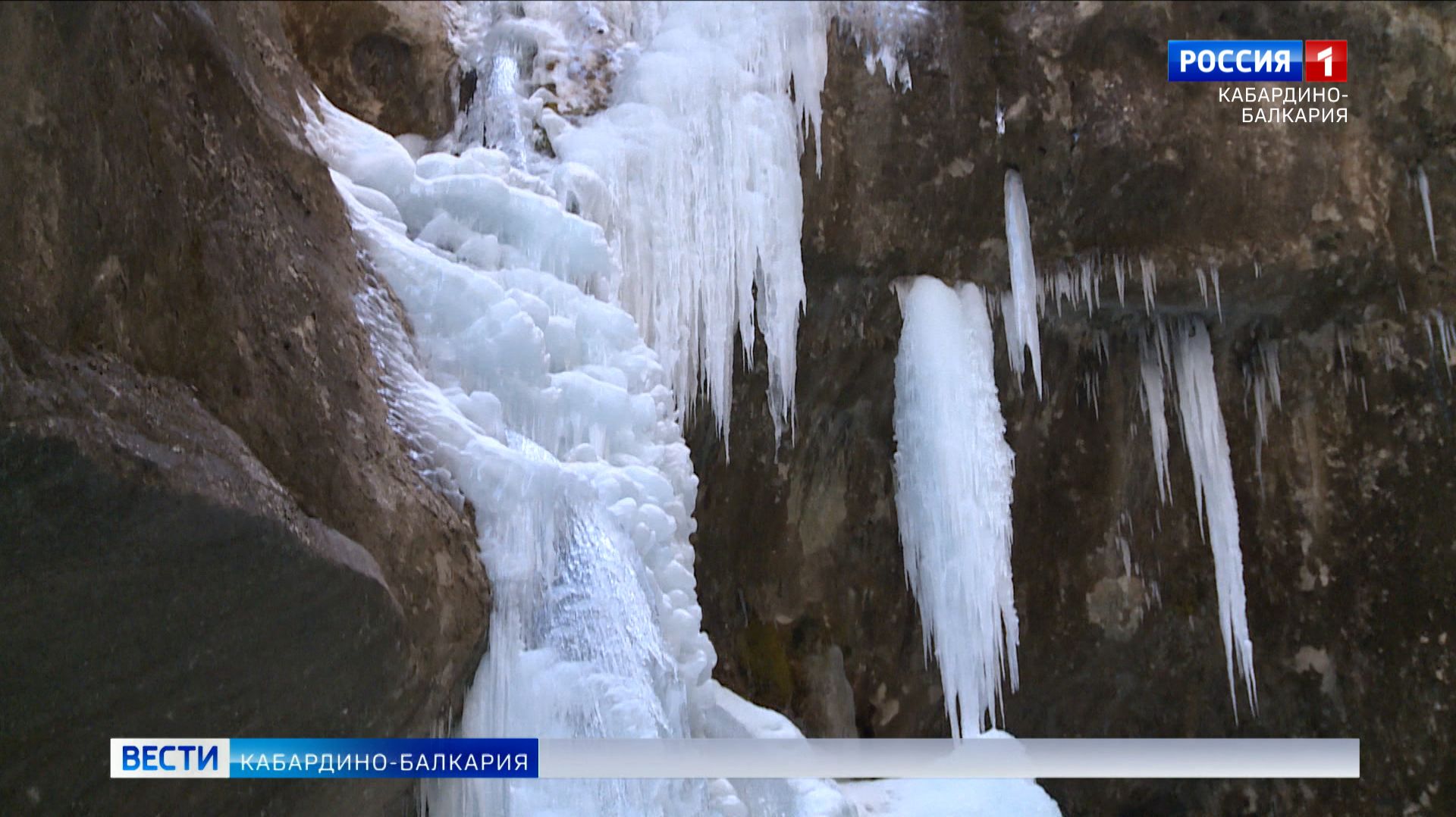 Туристы присвоили Чегемским водопадам звание «Кавказское чудо» смотреть онлайн