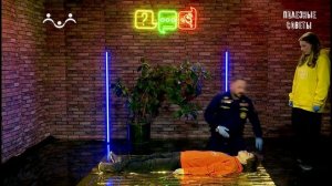 Полезные советы. Как оказать первую помощь пострадавшему