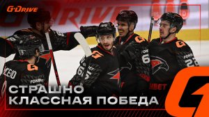 НУЖНО ОСТАВАТЬСЯ НАЧЕКУ | Победная раздевалка «Авангарда» после матча с «Адмиралом» | КХЛ 2025/26