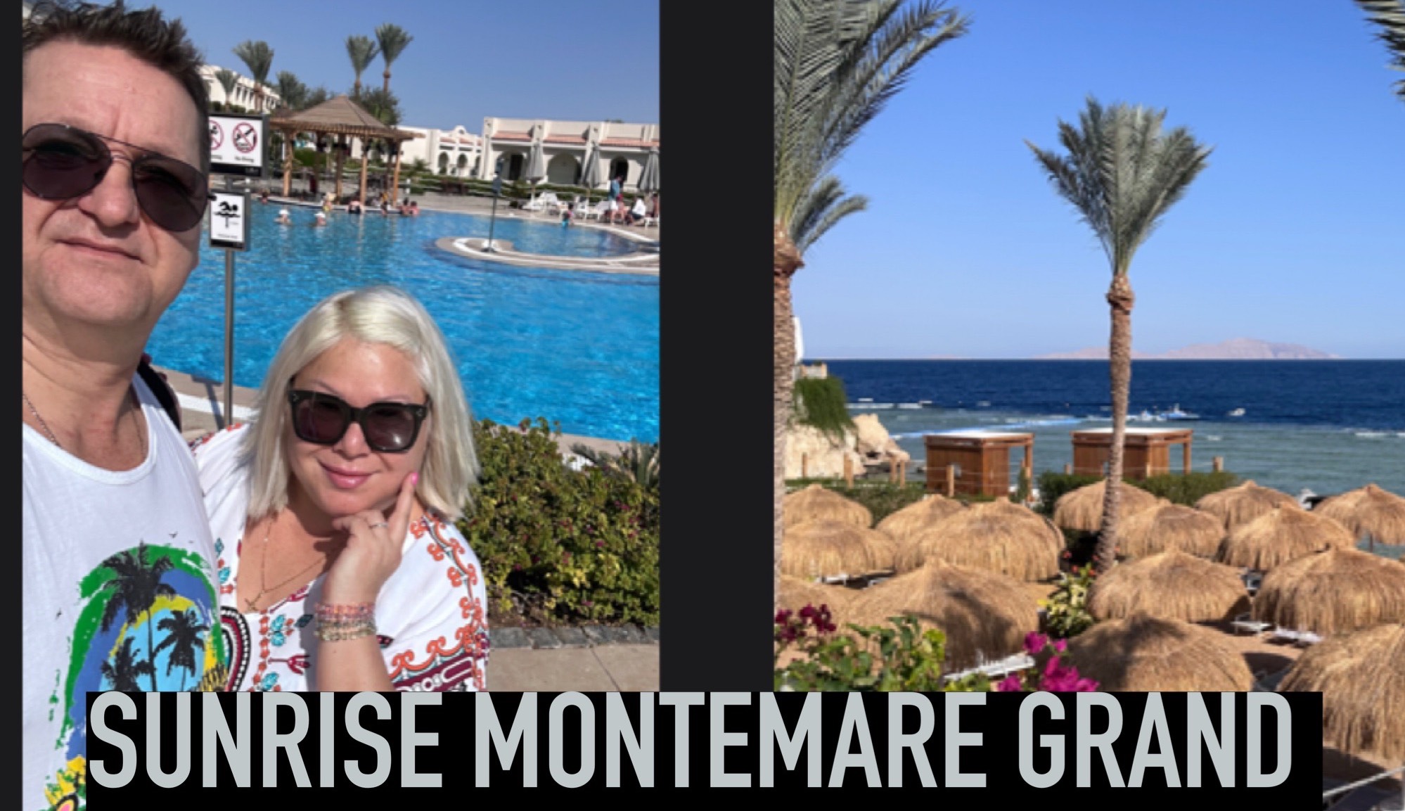 ЕГИПЕТ 2026 ШАРМ ЭЛЬ ШЕЙХ. ОБЗОР ОТЕЛЯ « SUNRISE MONTEMARE GRAND SELECT" смотреть онлайн