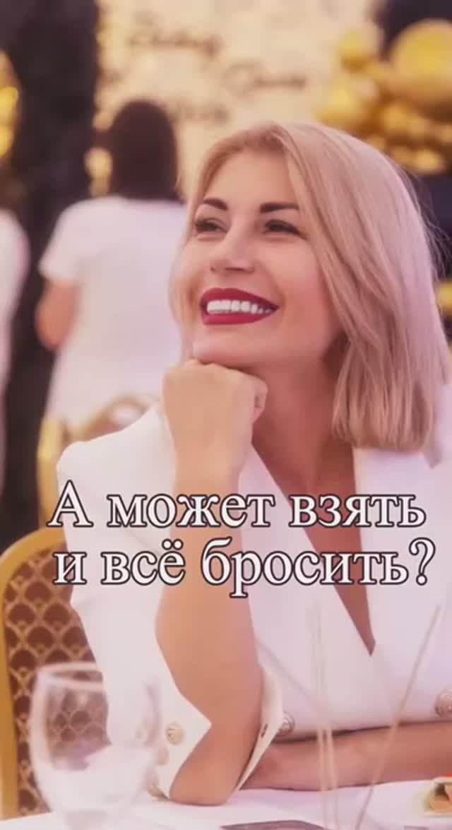 Татьяна Басманова, президент НКО МАПИК «Олимп»